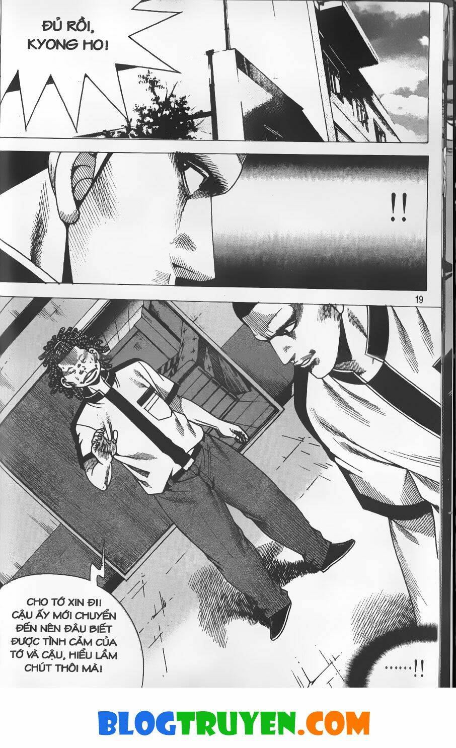 bitagi - anh chàng ngổ ngáo chapter 246 15