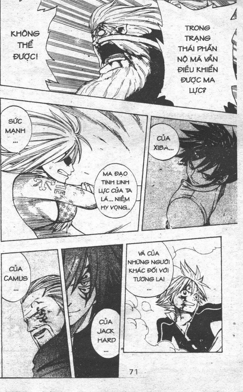 rave master (scan) chapter 35 71
