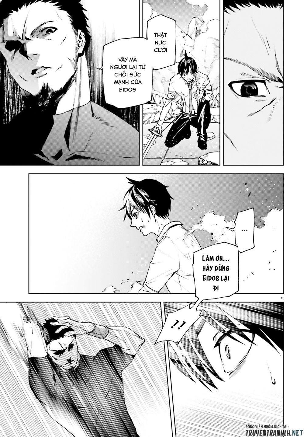 sekai no owari to yoakemae chapter 39 16