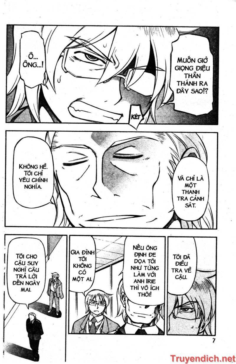 ifrit - danzai no enjin chapter 54 7