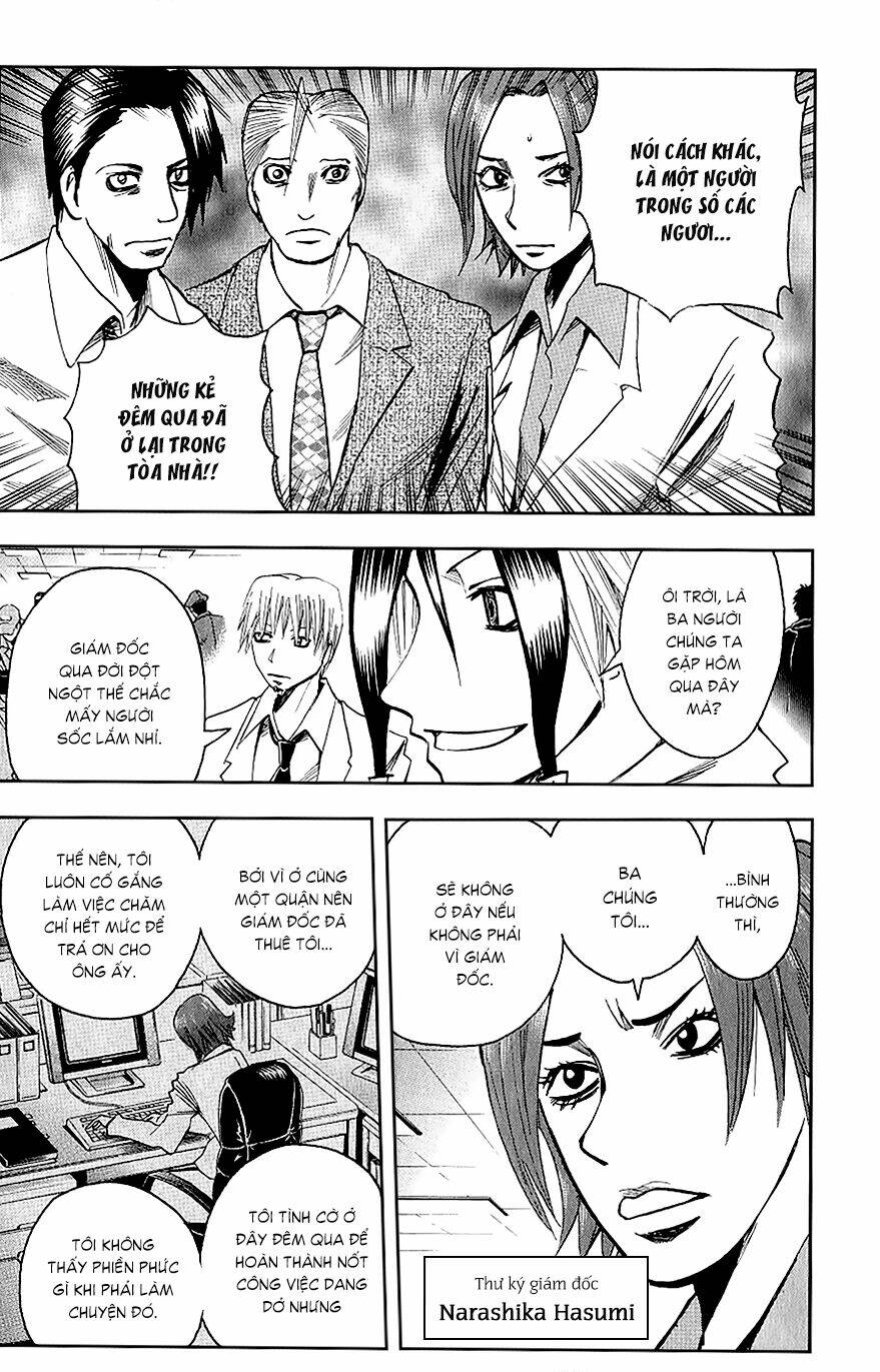 majin tantei nougami neuro chapter 102 10