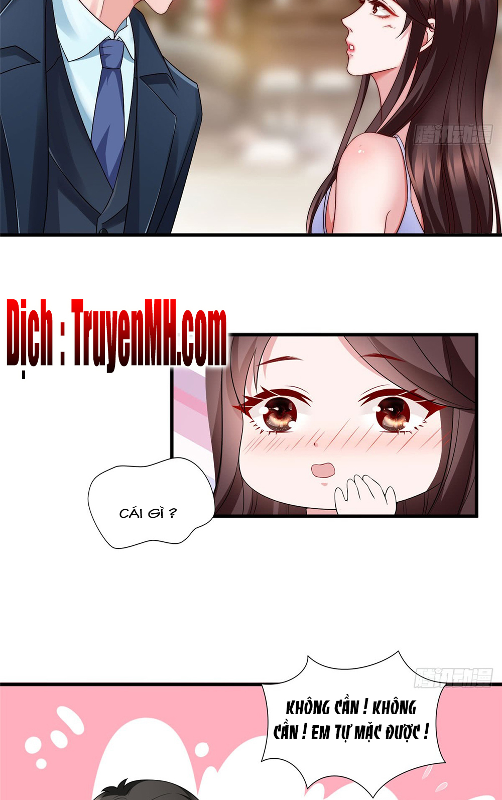 thí hôn lão công, cần giúp sức chapter 54 7