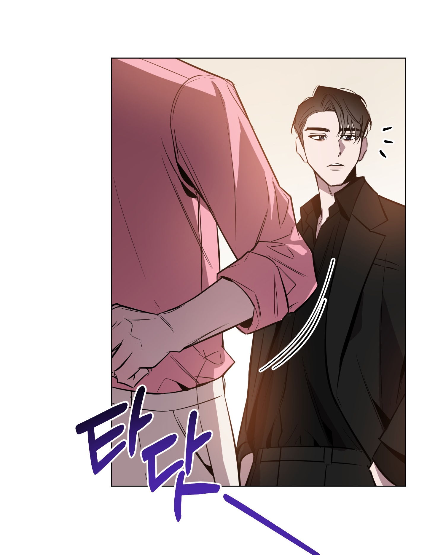 Ánh Bình Minh Cắt Ngang Màn Đêm chapter 19.2 - Trang 11