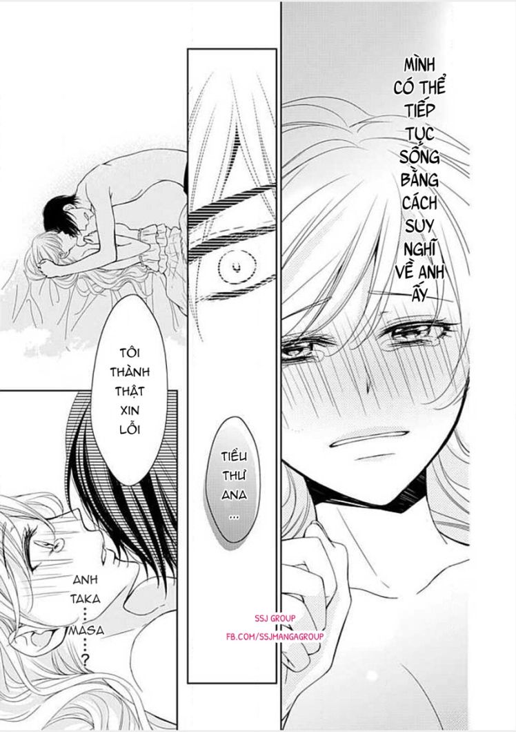 sono junketsu motto nurashite desu ka chapter 2 3