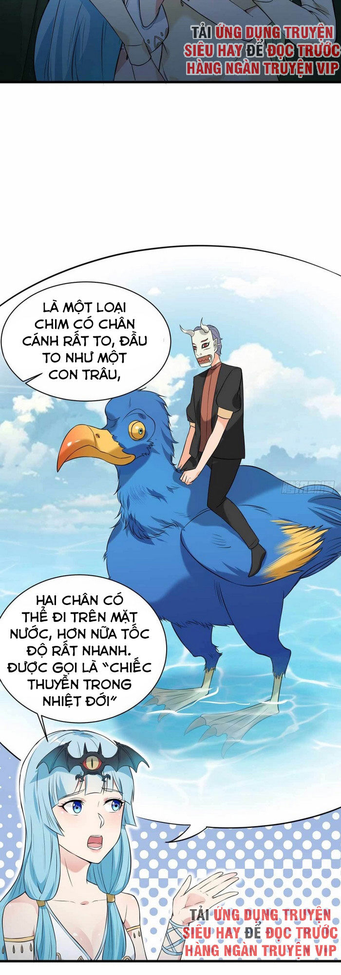 đỉnh phong cường thiếu chapter 73 17