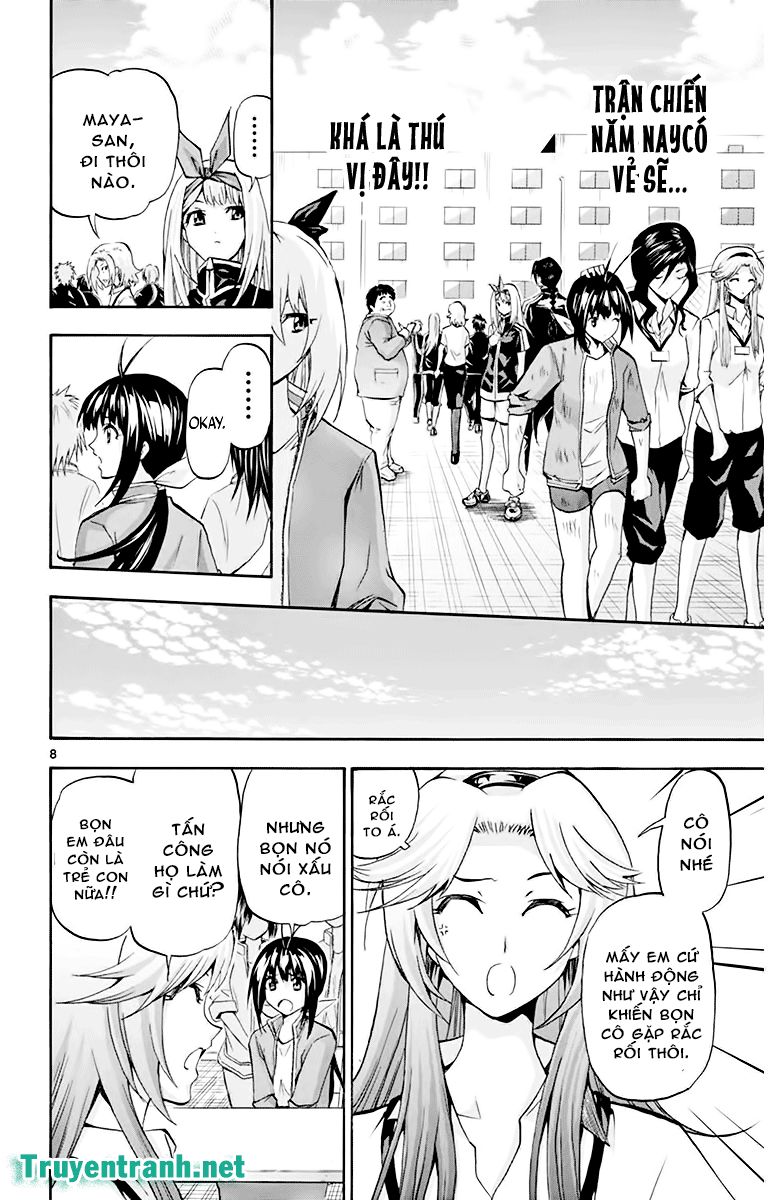keijo!!!!!!!! (yml) chapter 88 9