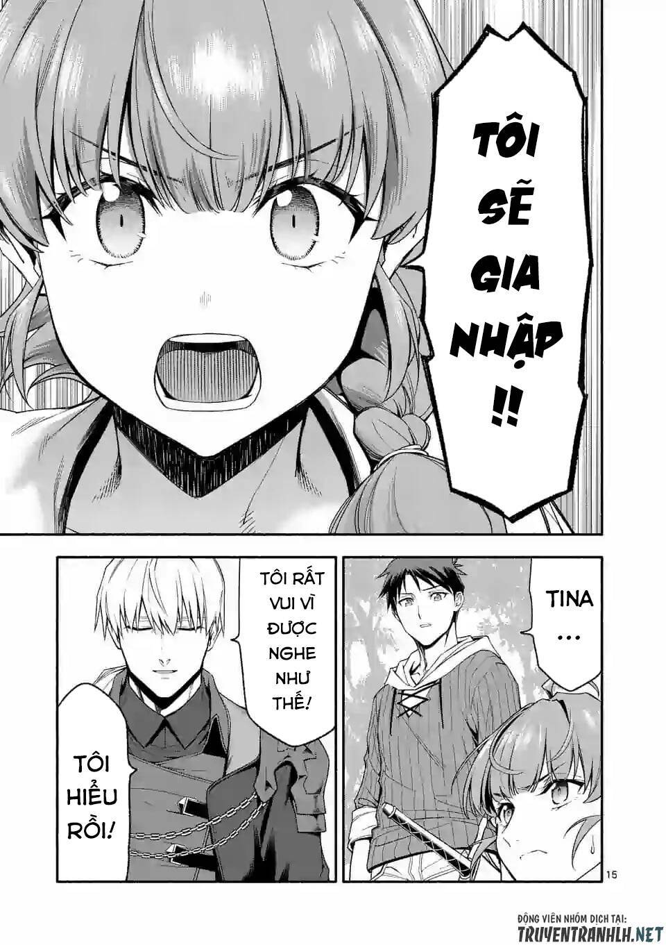 sau khi tái sinh, tôi đã trở thành người mạnh nhất để cứu tất cả mọi người chapter 27.2 4