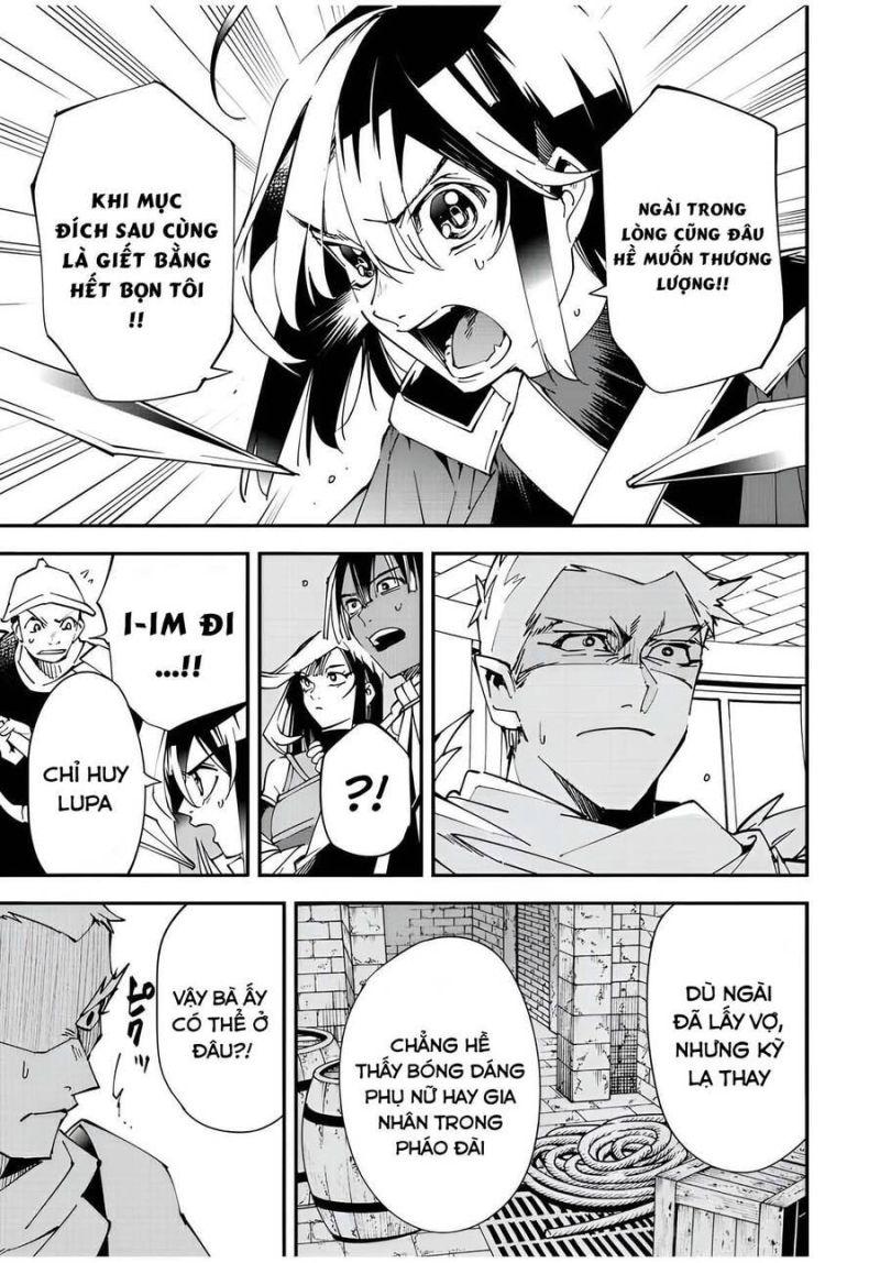 tái sinh thành quý tộc với kĩ năng 'appraisal' chapter 80 4