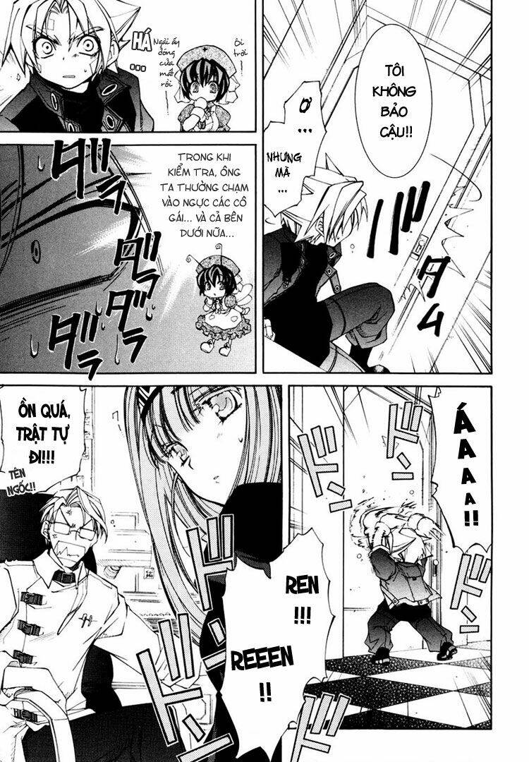 erementar gerad chapter 33 4