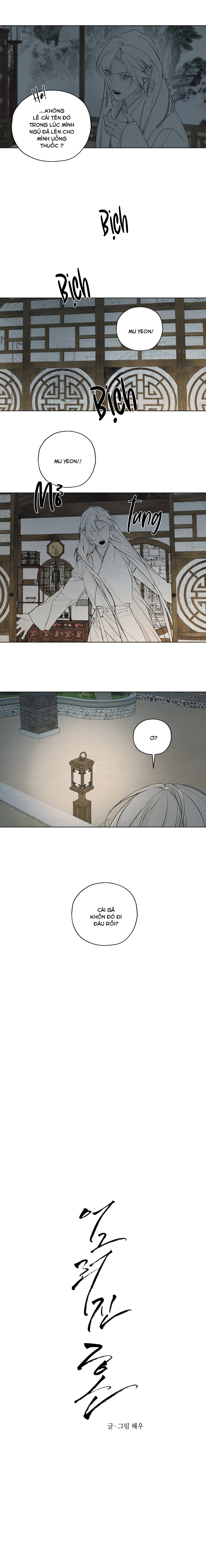 sừng méo chapter 9 5