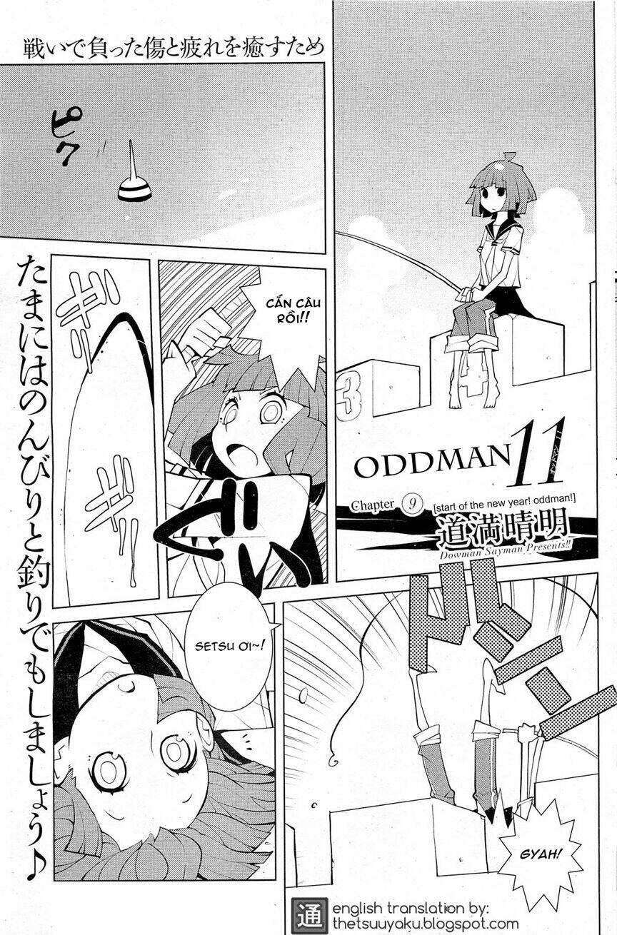 oddman 11 chapter 9 1