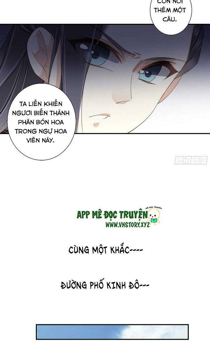 hoàng hậu ương bướng chapter 246 29