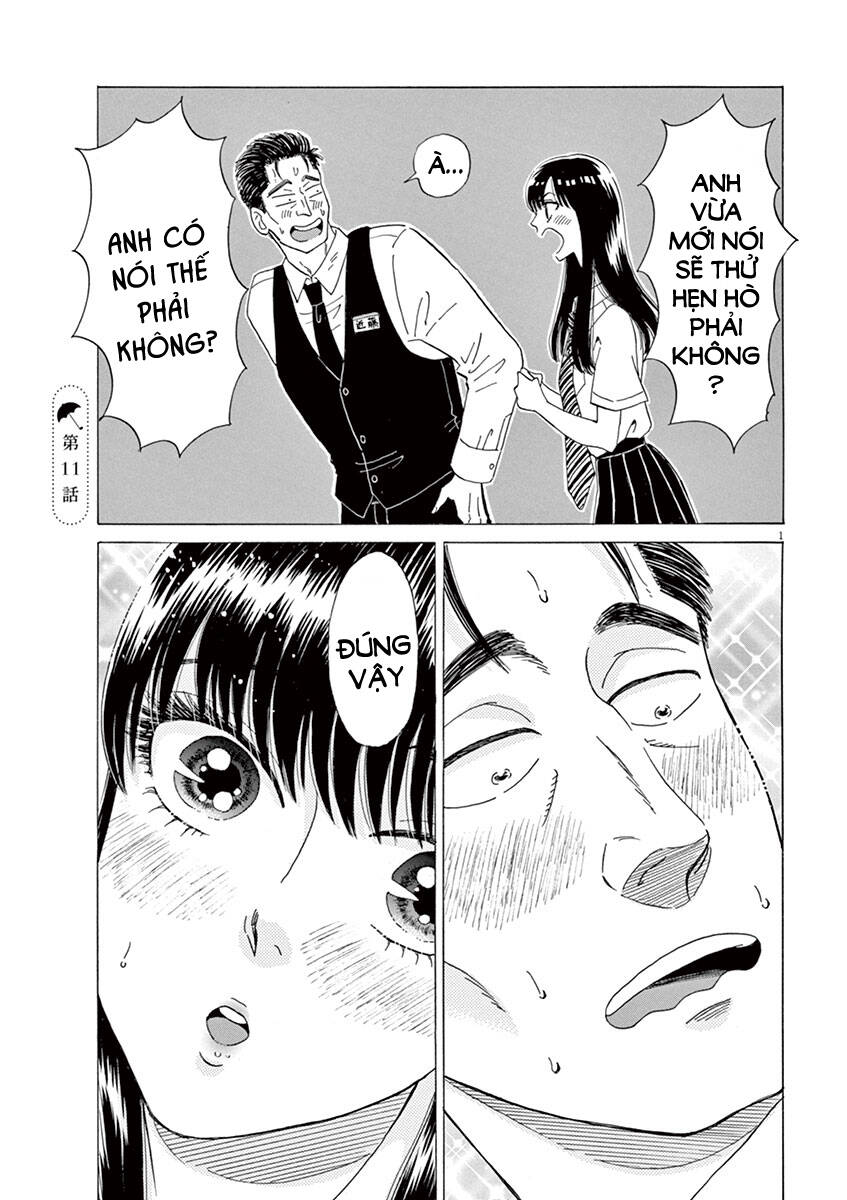 koi wa ameagari no you ni chapter 11 2