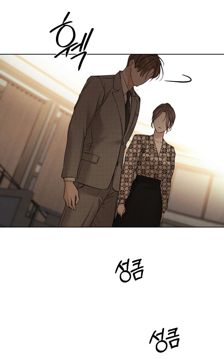 Chỉ Là Ánh Bình Minh chapter 66.2 11