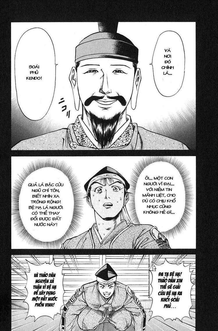 sơn tặc seyu chapter 21 46