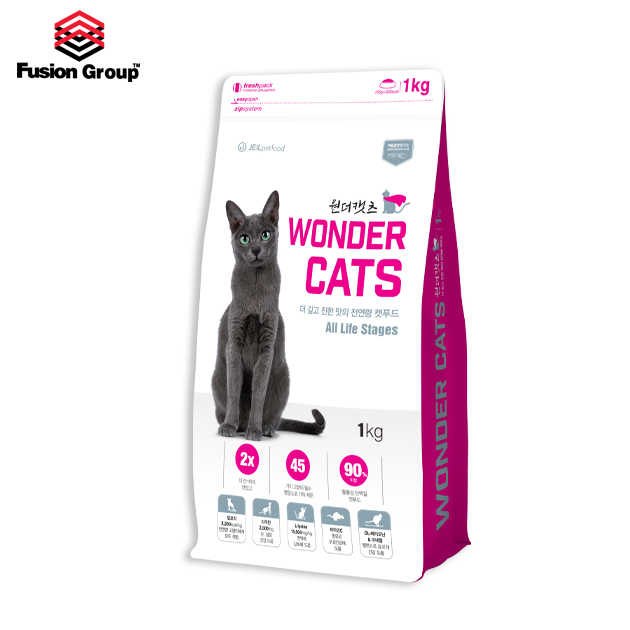 [ WONDER CATST 1KG ] - Thức ăn hạt cho mèo mọi lứa tuổi.