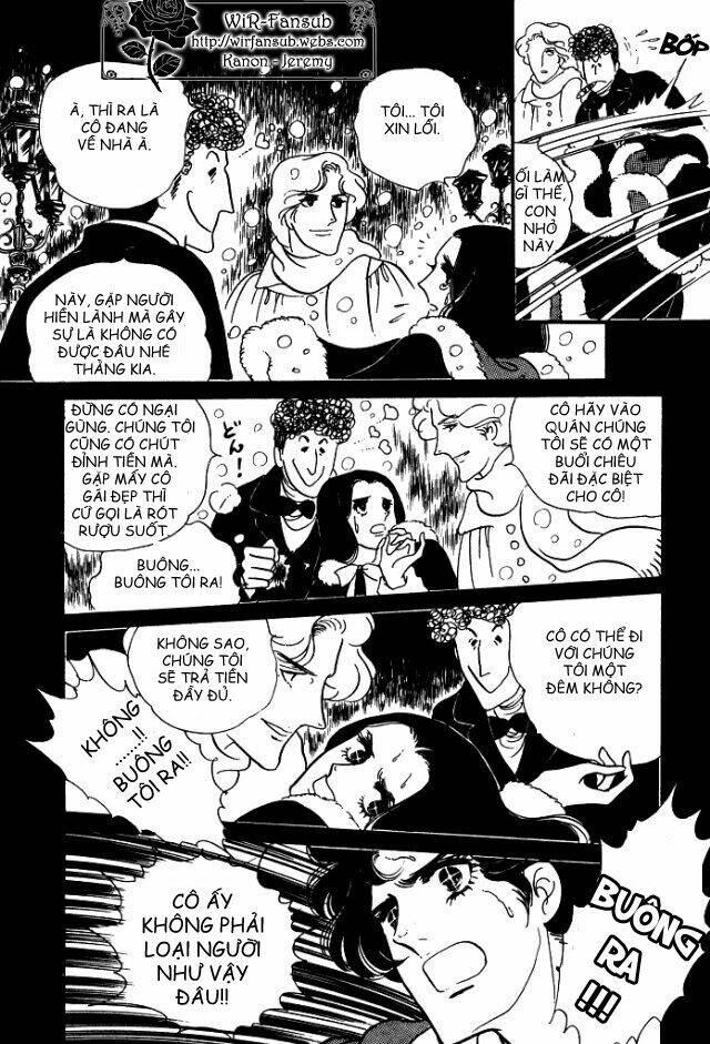 orpheus no mado chapter 15 47