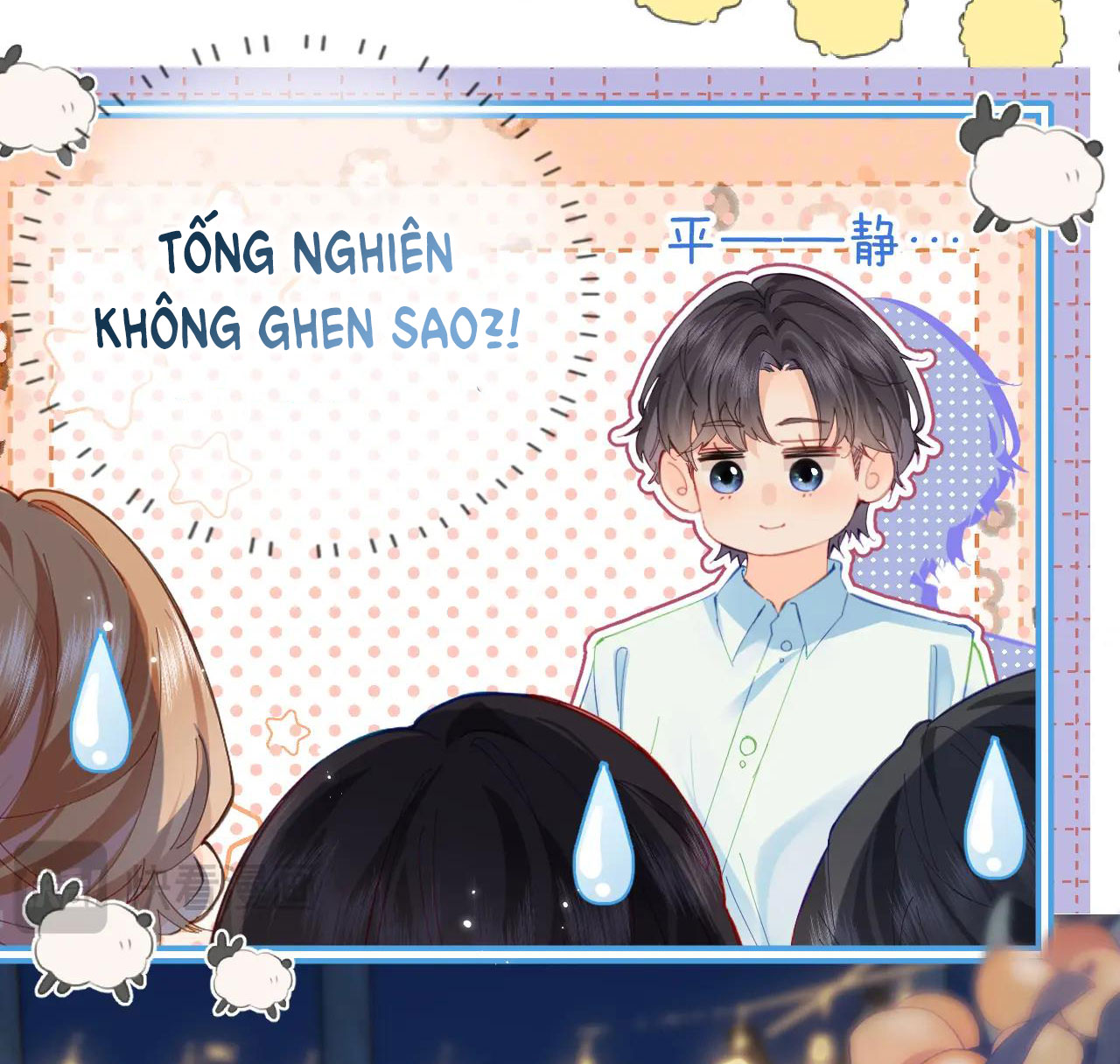 câu chuyện ngọt ngào của cặp vợ chồng đỉnh lưu chapter 38.2 4