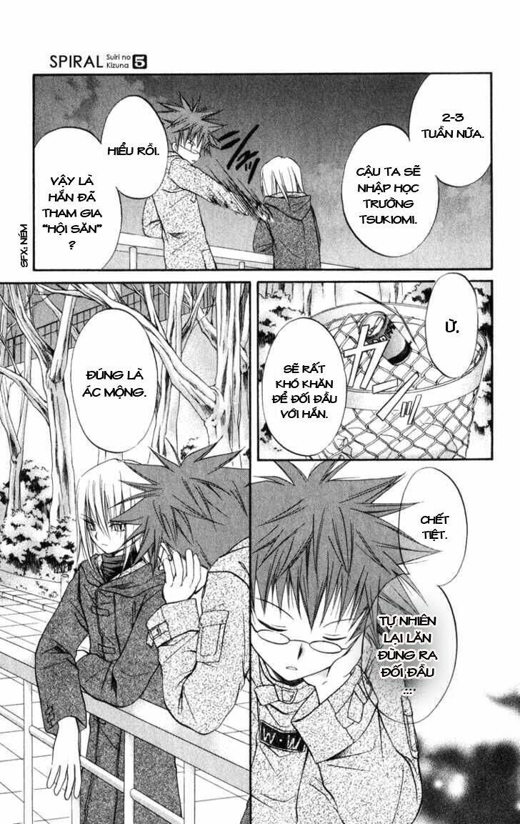 spiral: suiri no kizuna chapter 22 12