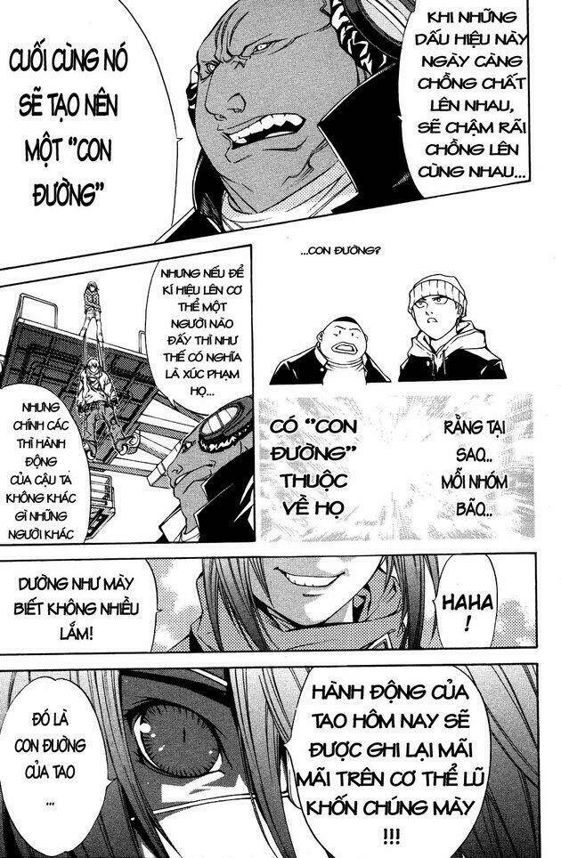 air gear chapter 30 9