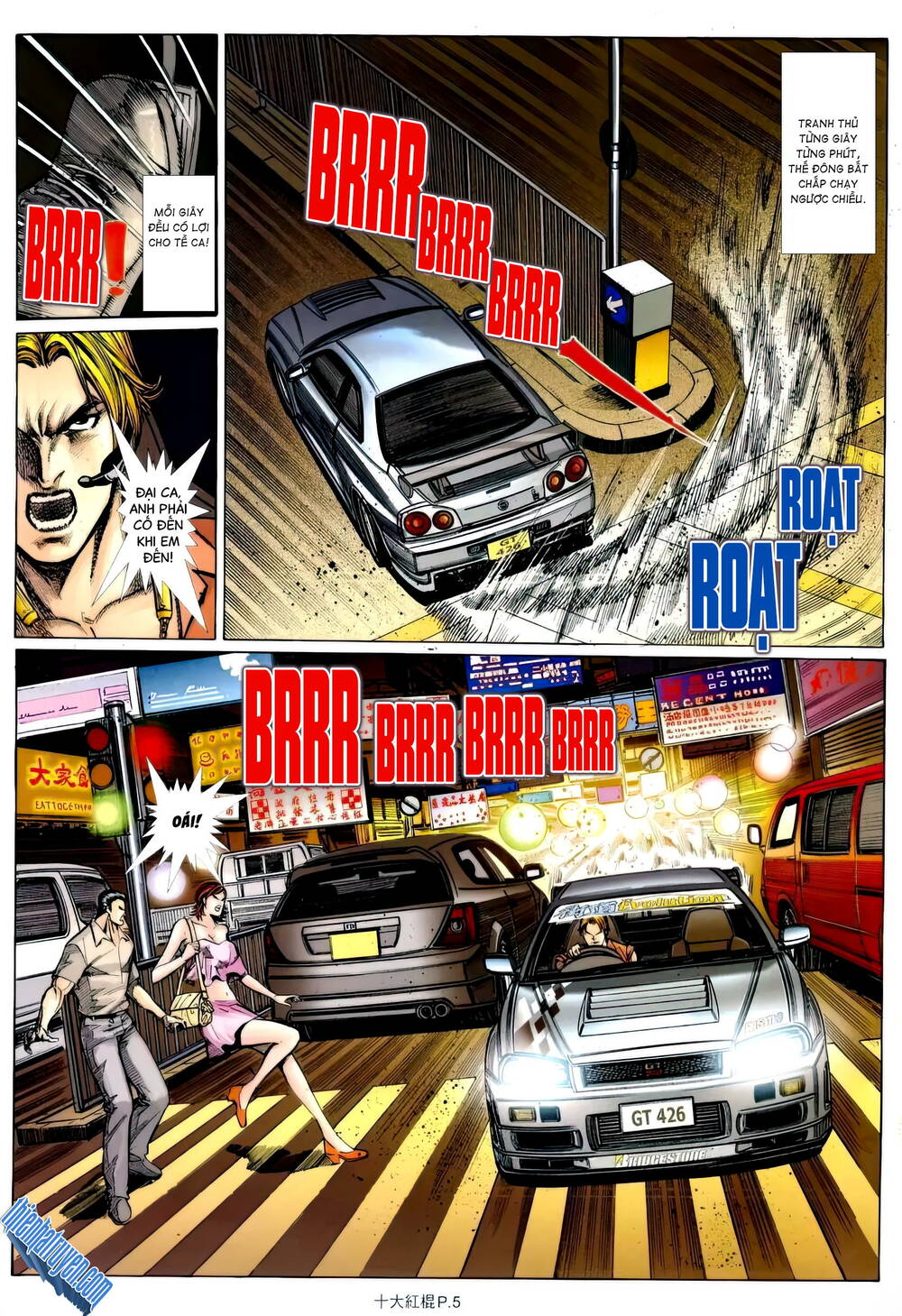 thập đại hồng côn chapter 8 4