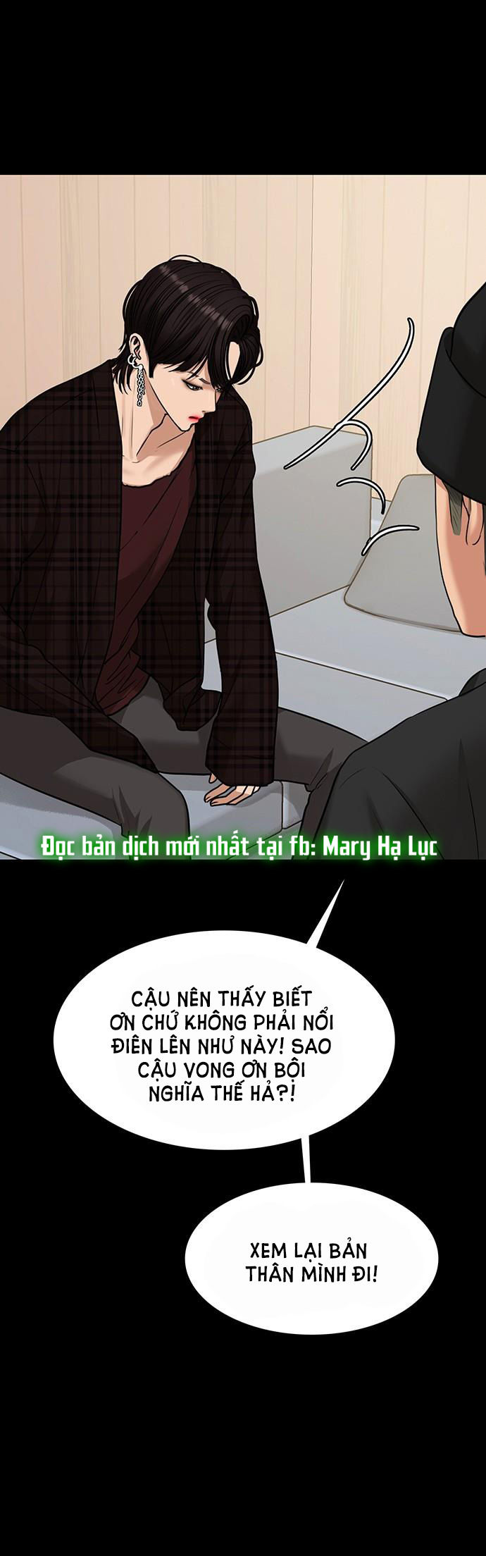 vẻ đẹp đích thực - true beauty chapter 211.1 39