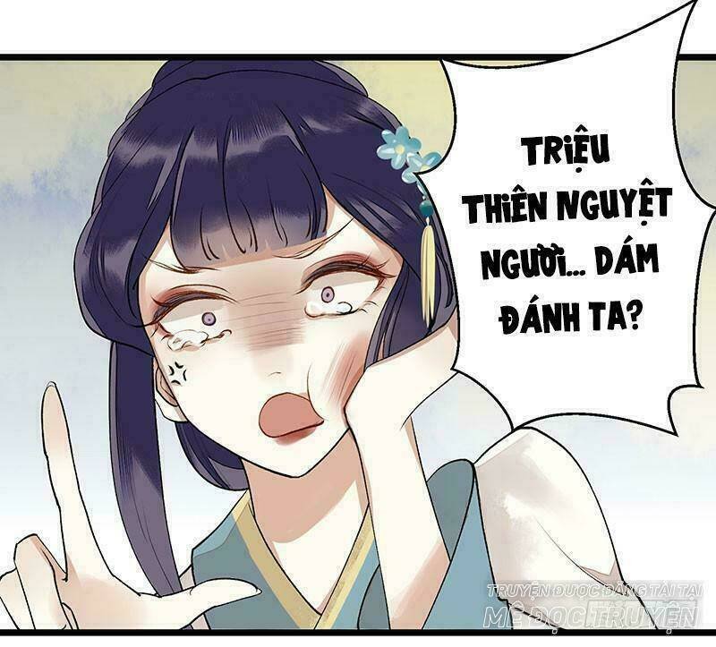 nhất đế trọng sinh mỹ nhân tâm kế chapter 13 16