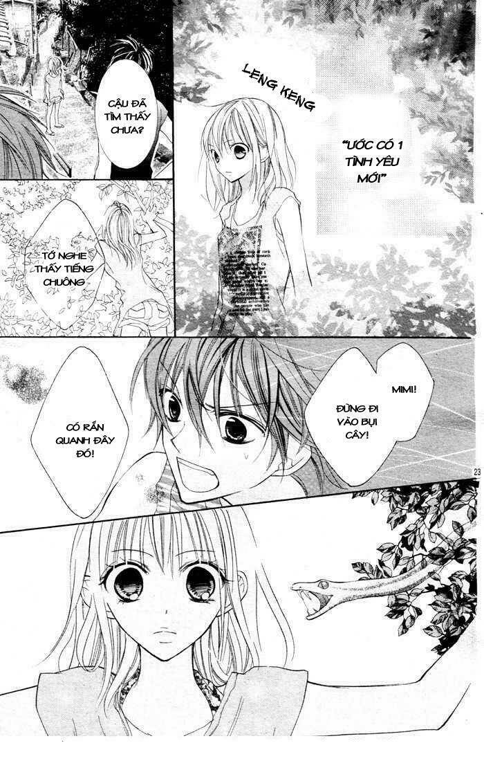 blue (chiba kozue) chapter 1 27