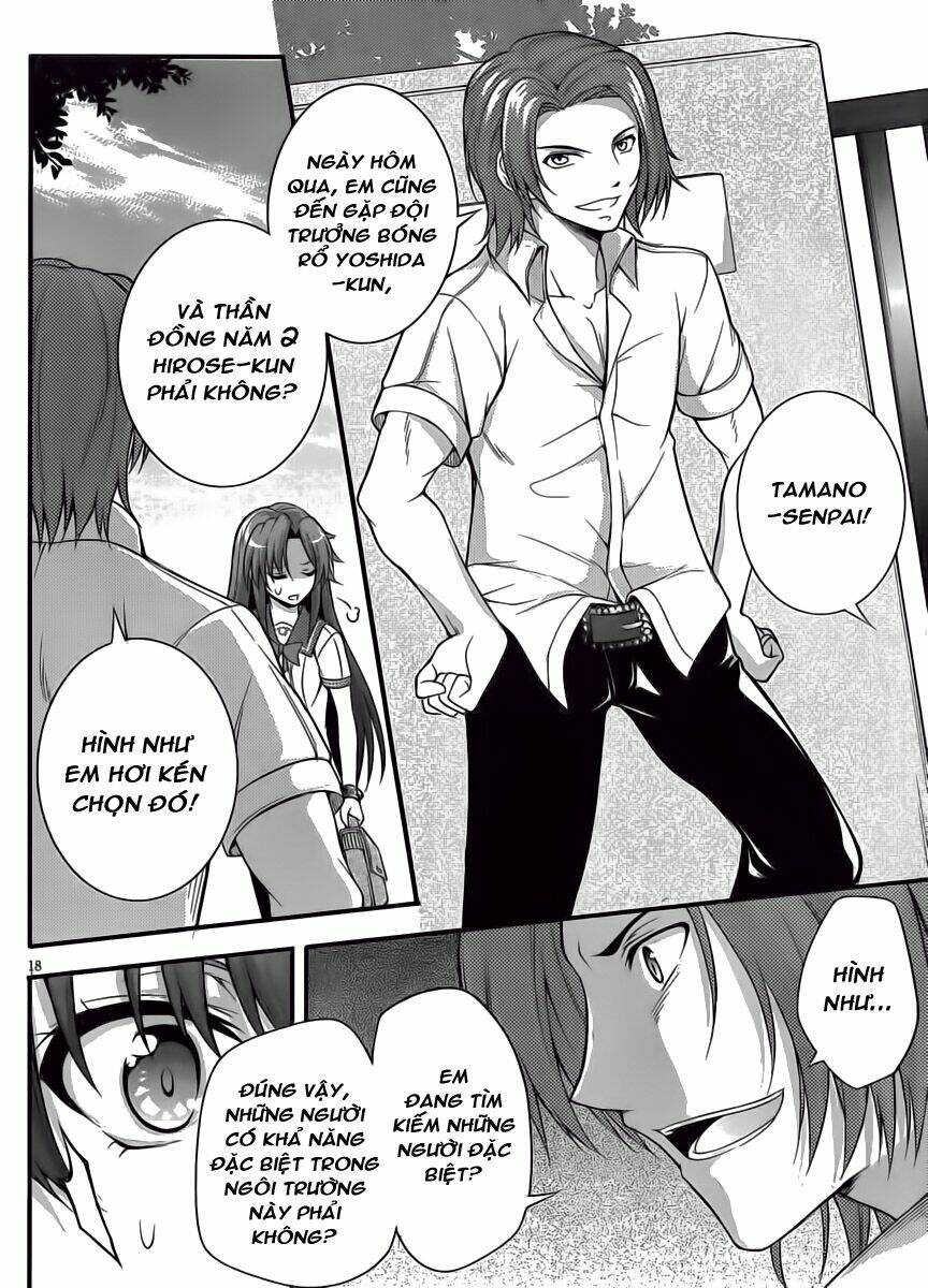 dakara boku wa h ga dekinai chapter 5 19