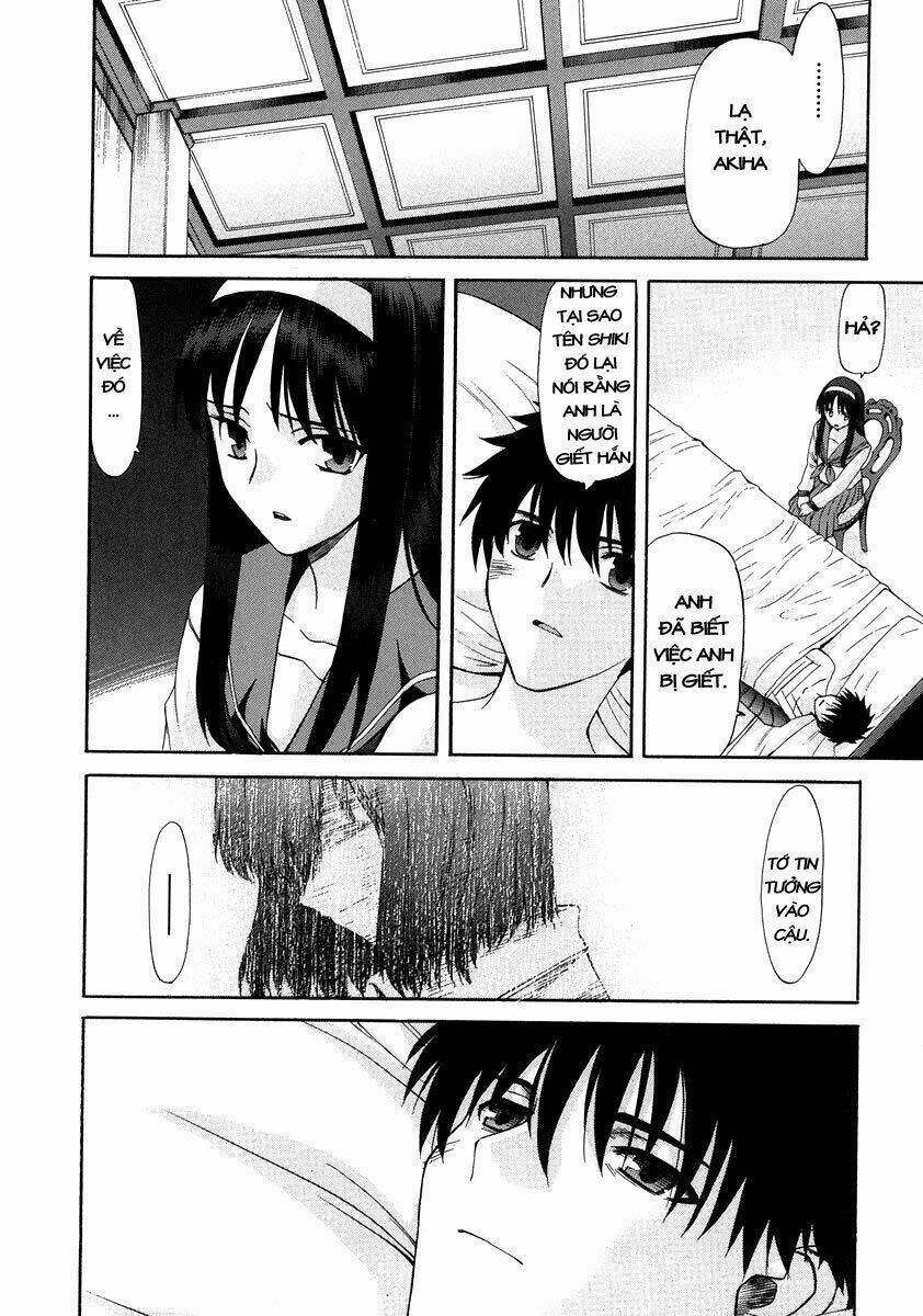 lunar legend tsukihime chapter 63 4