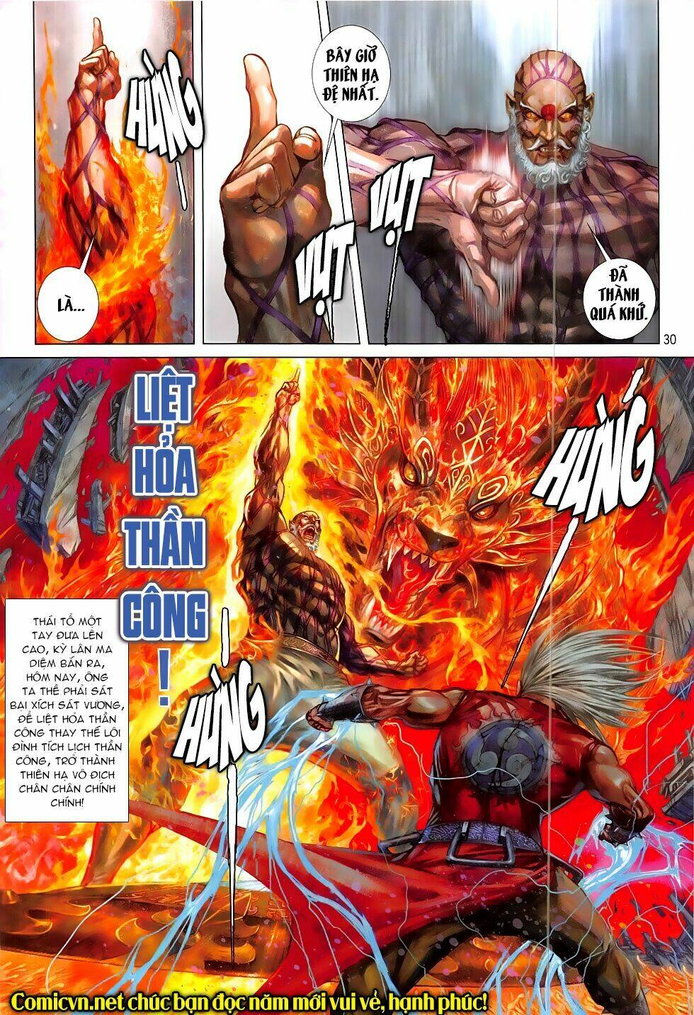 thiết tướng tung hoành (cựu tác) chapter 200 34