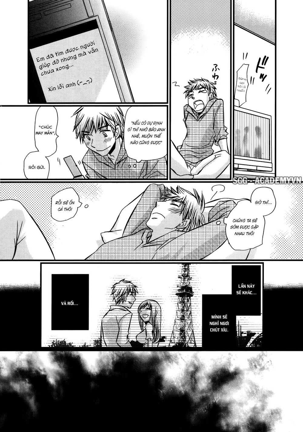 usotsuki paradox chapter 32 16