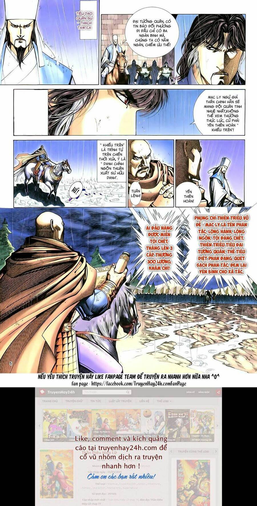 anh hùng vô lệ chapter 91 5