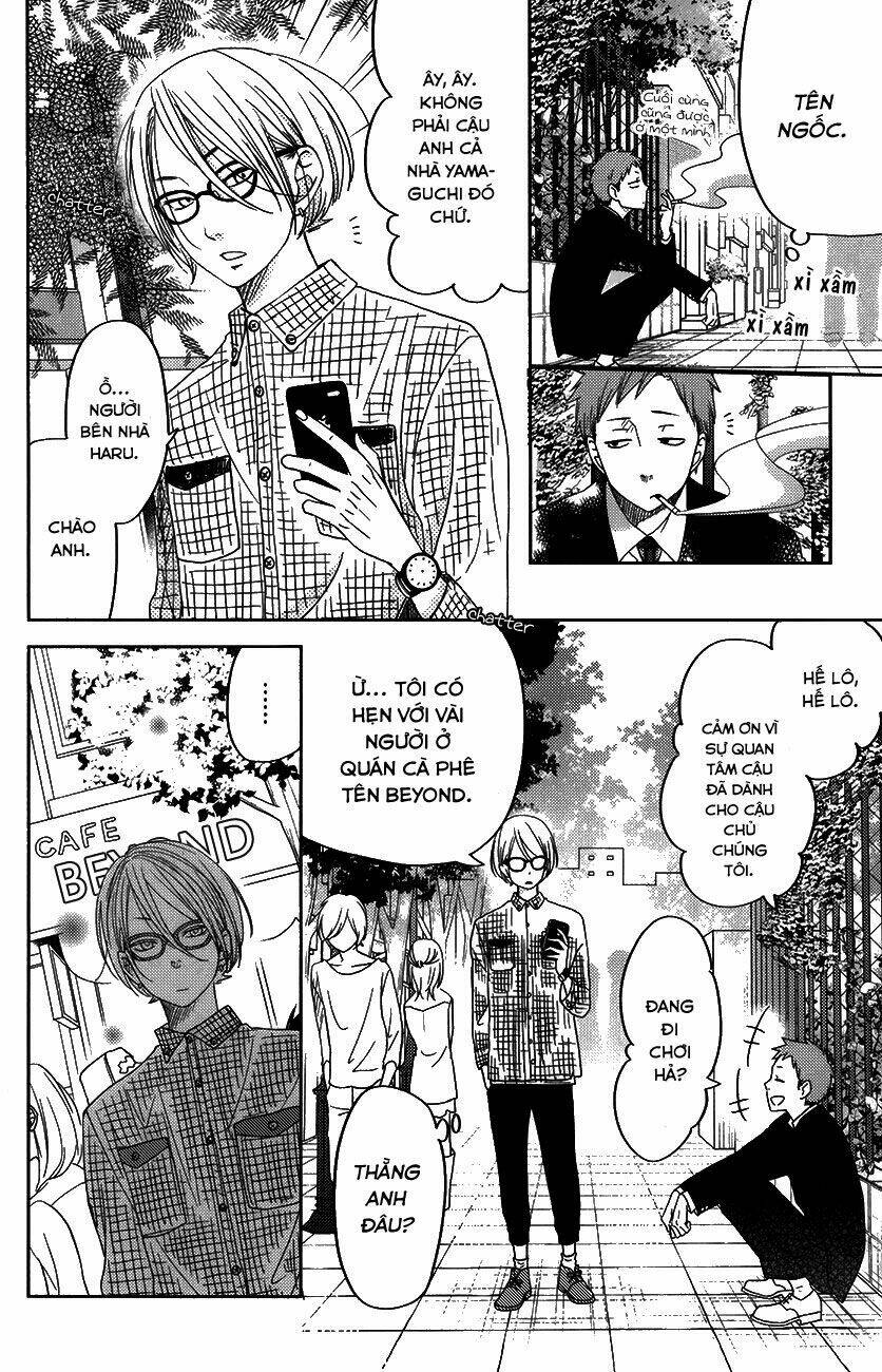 tonari no kaibutsu-kun chapter 50 21