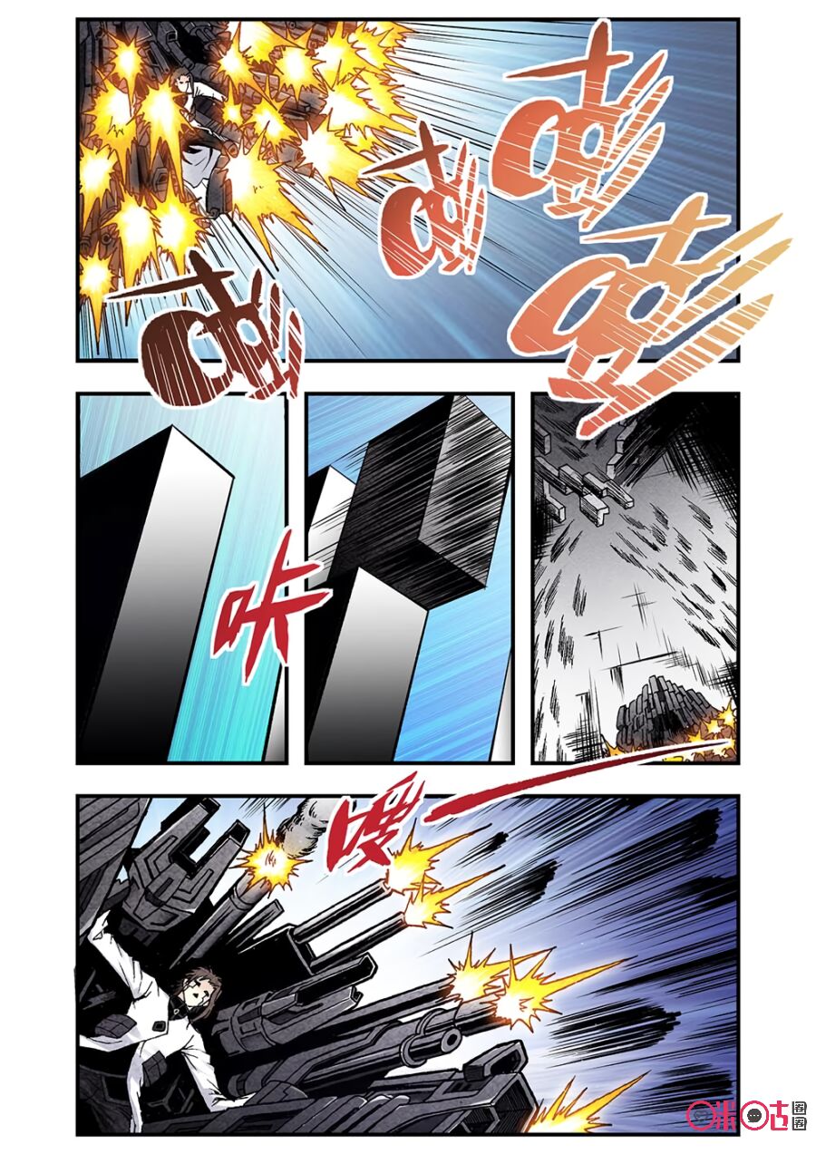 hành trình hậu tận thế chapter 115 7