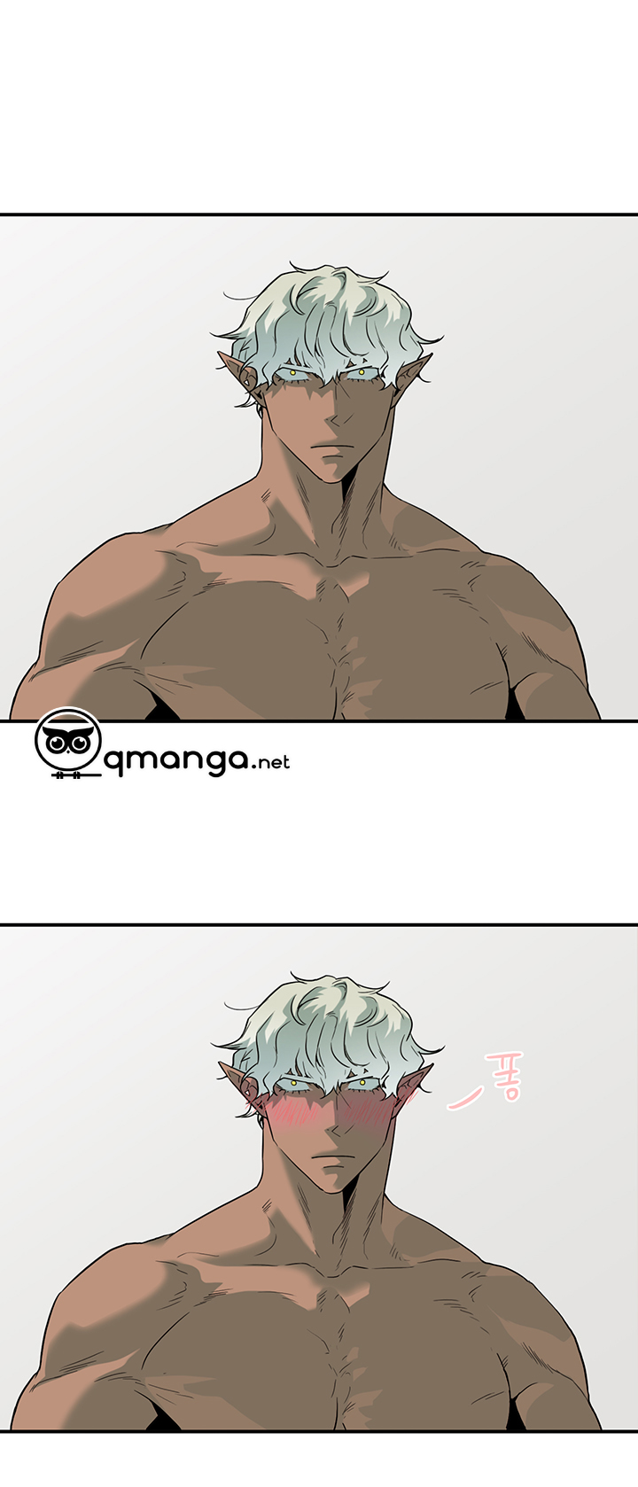 dear door chapter 61 36