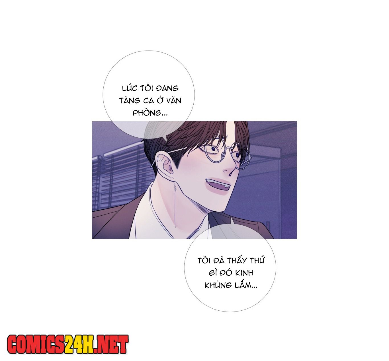 ghost door chapter 19 13