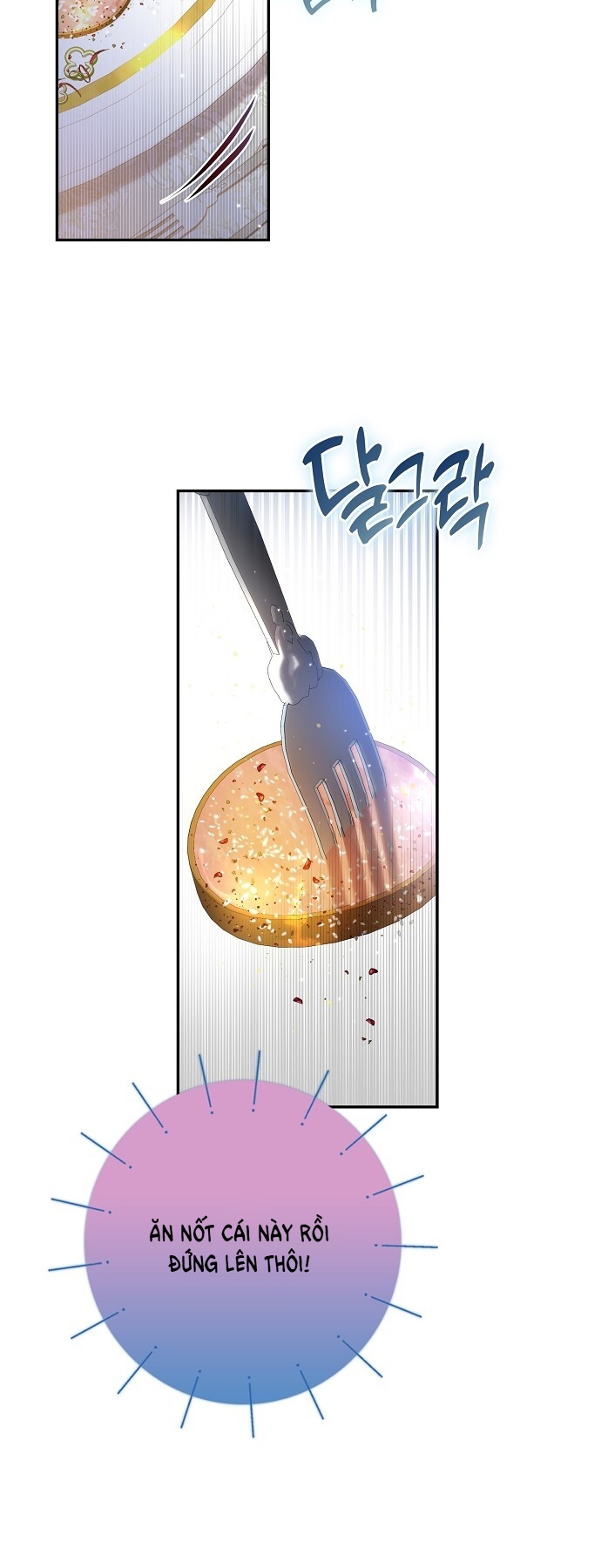 Sugar Rain chapter 34.2 - Trang 18