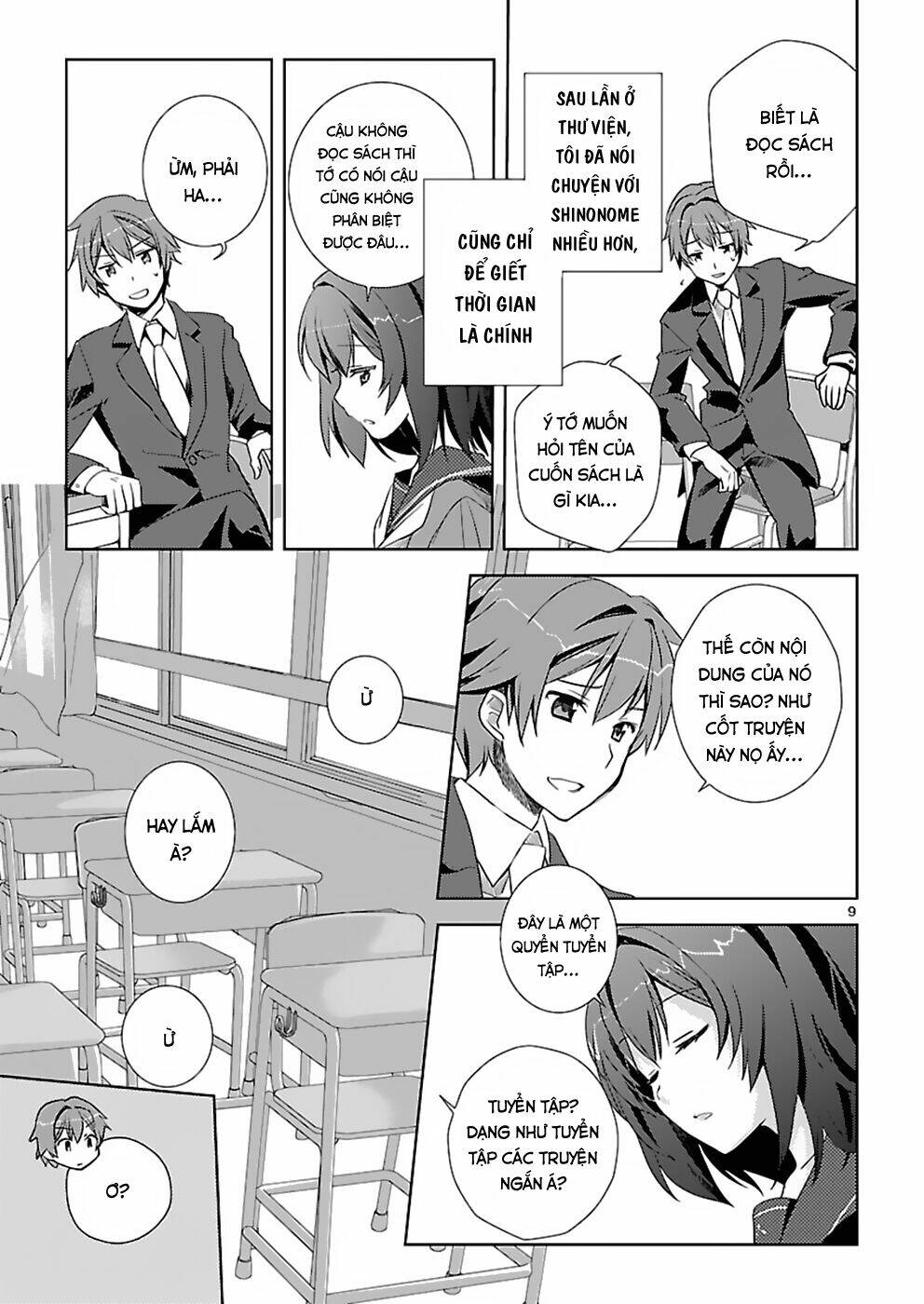 shinonome yuuko wa tanpen shousetsu o aishite iru chapter 1 10