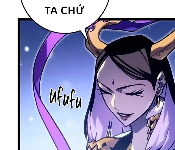 hồi quy làm con trai ngoài giá thú của gia đình kiếm thuật danh tiếng chapter 26 163