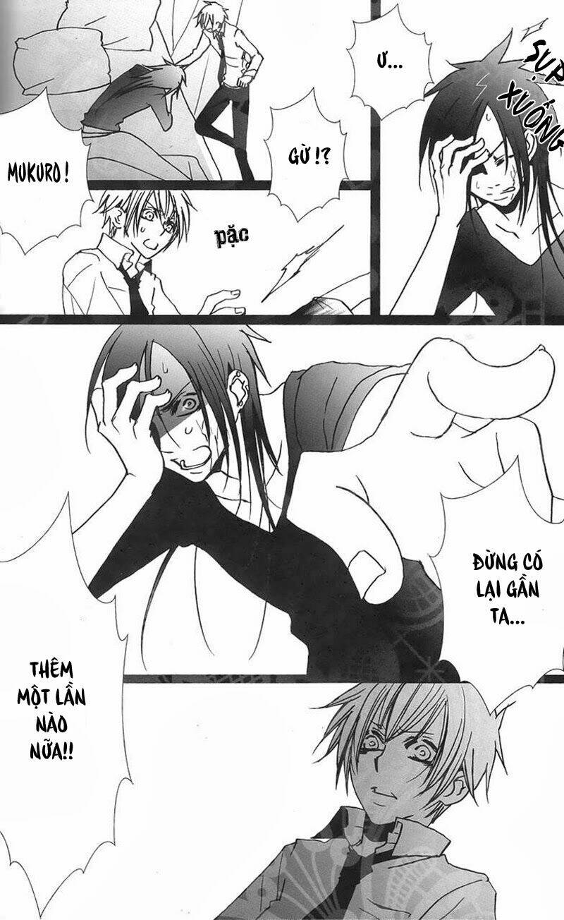 khr doujinshi - mephisto chapter 0 14