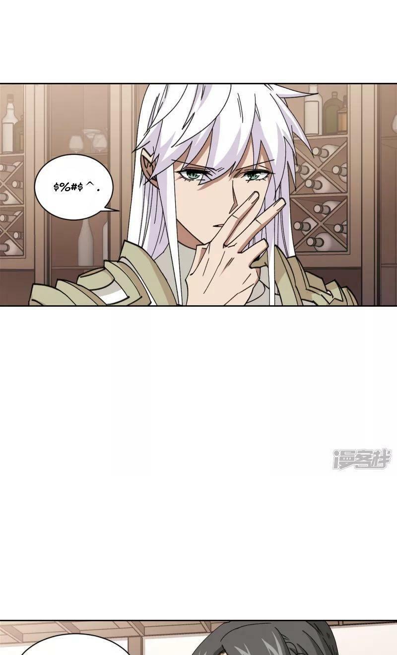 võng du chi cận chiến pháp sư chapter 407 11