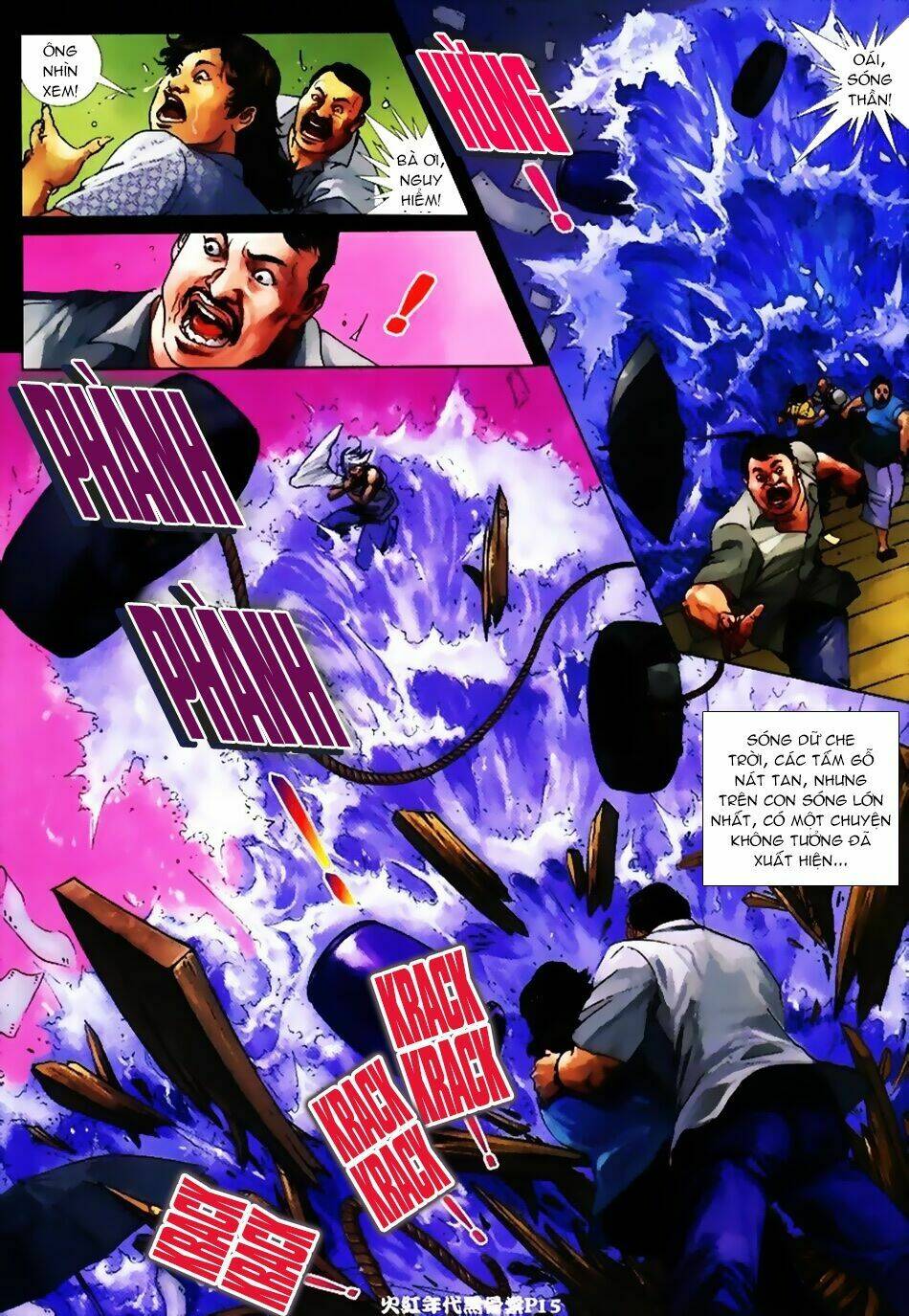 hỏa hồng niên đại hắc cốt đường chapter 11 12