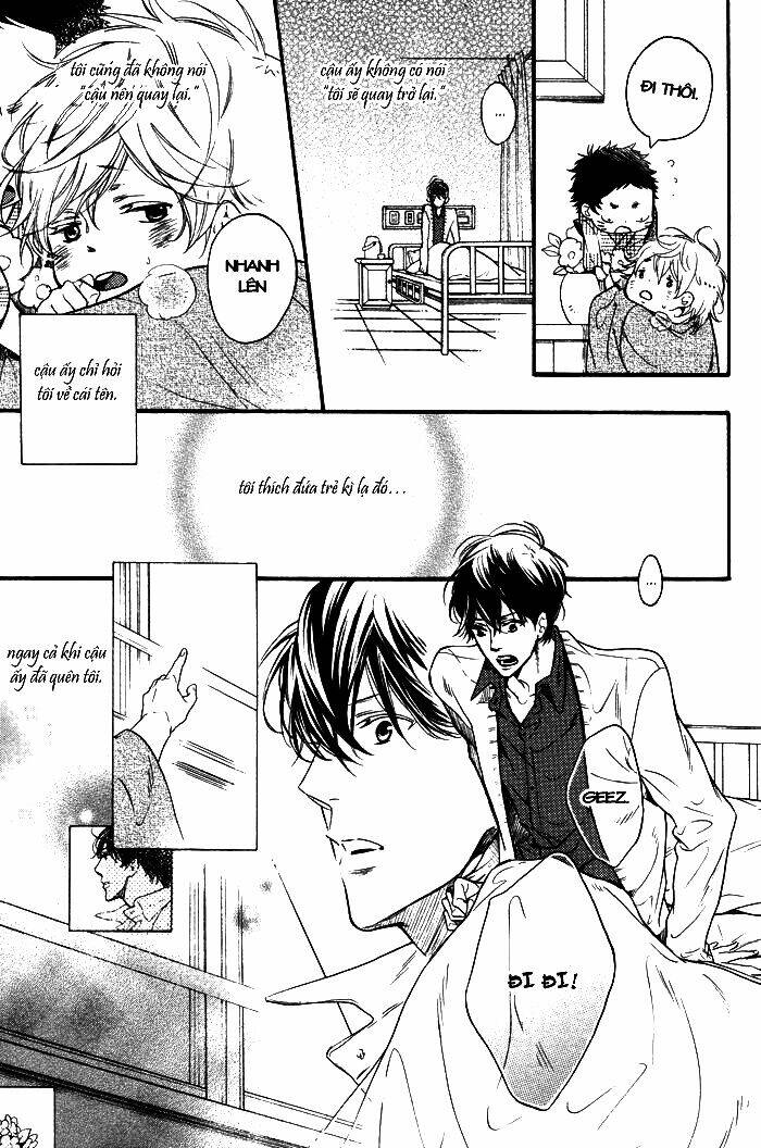 ai ni yuku chapter 0 16