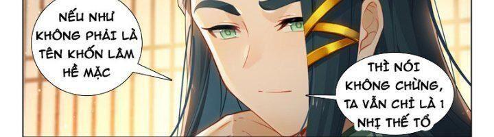 đấu la đại lục 5 - đường tam trùng sinh chapter 98 19