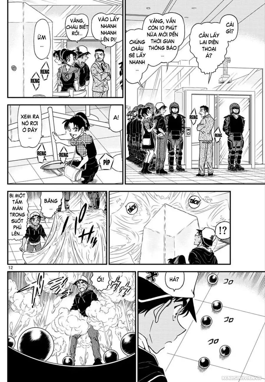 conan chapter 1019 13