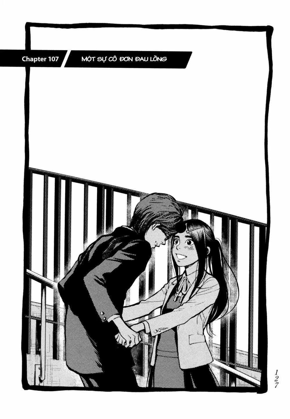 again!! chapter 107 3