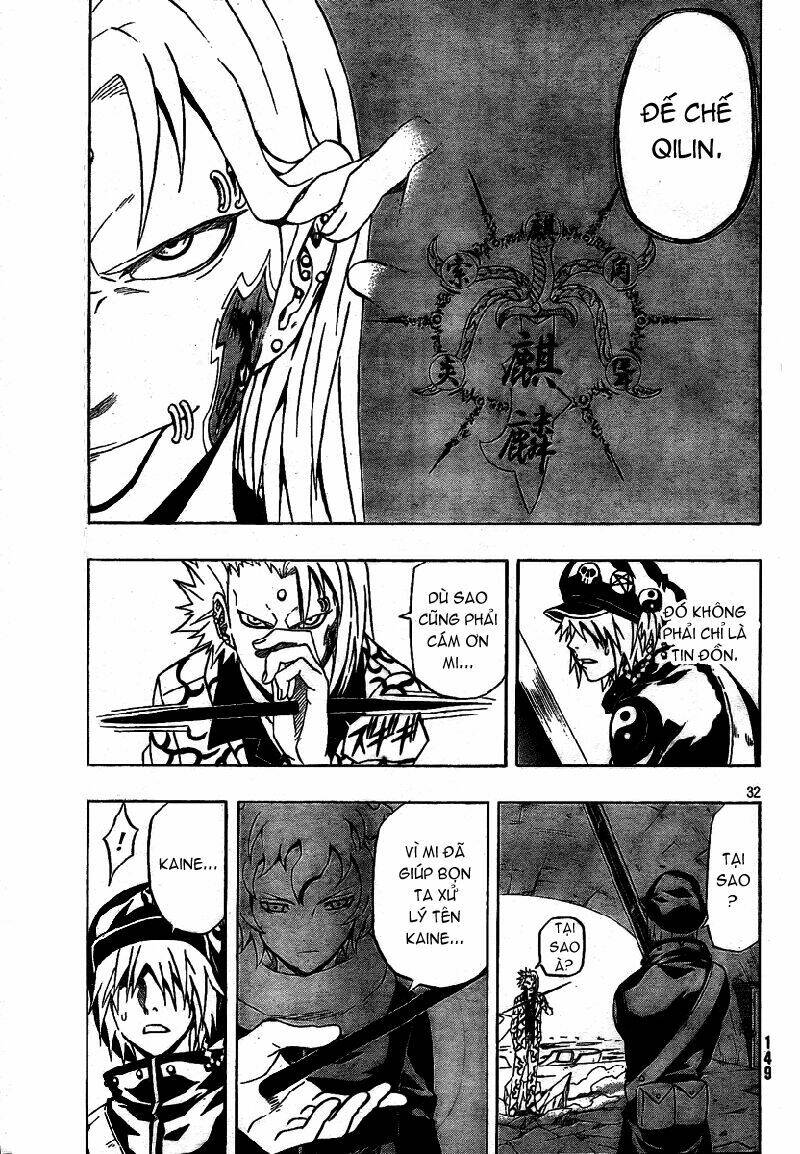 blazer driver chapter 7 32