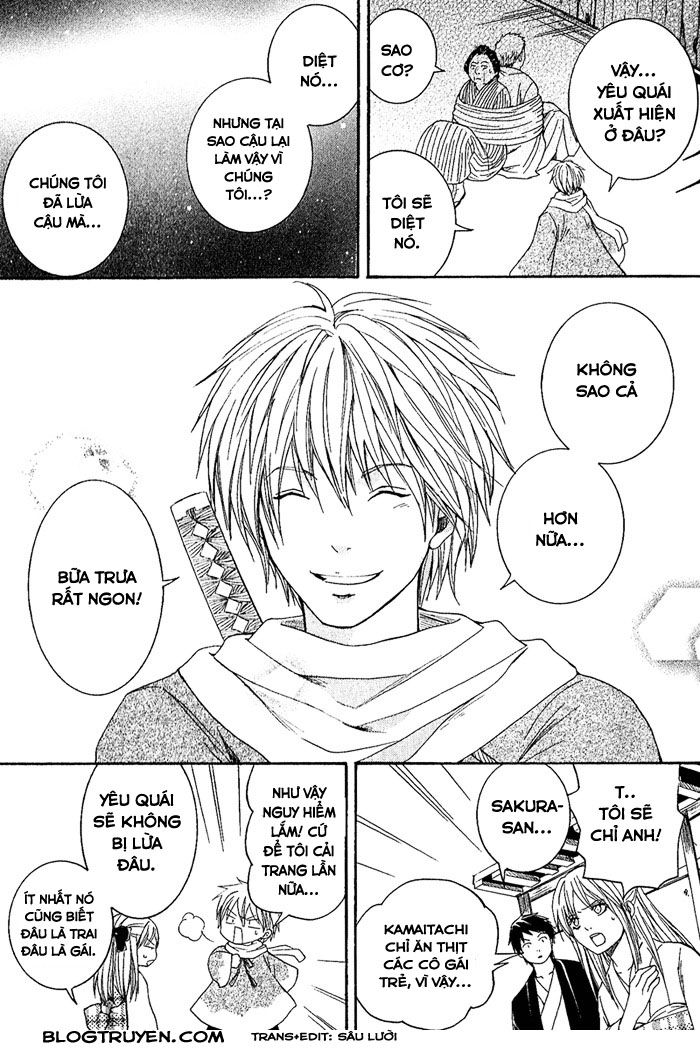 toukaidou hisame chapter 6.1 26