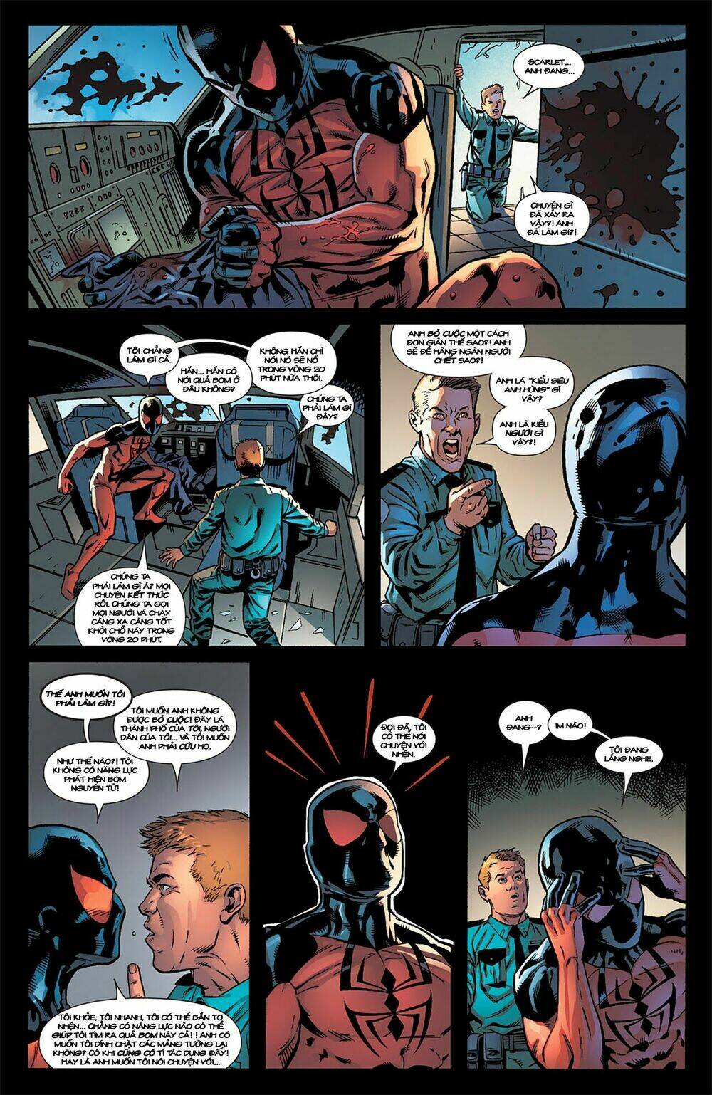 scarlet spider chapter 5 17